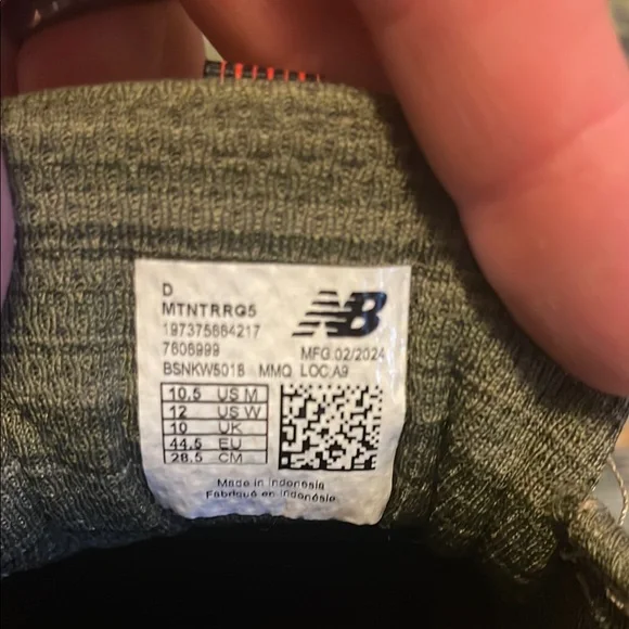 New Balance Green and Red Athletic Trail Shoes - Picture 3 of 4